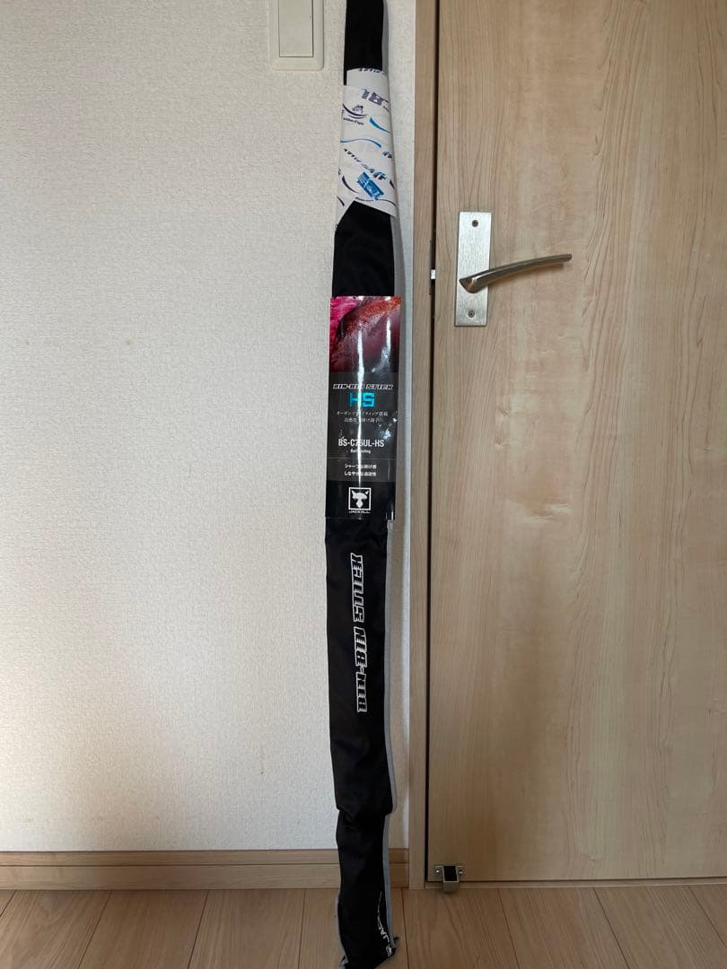 ジャッカル タイラバ ロッド　ビンビンスティック HS BS-C76UL-HS