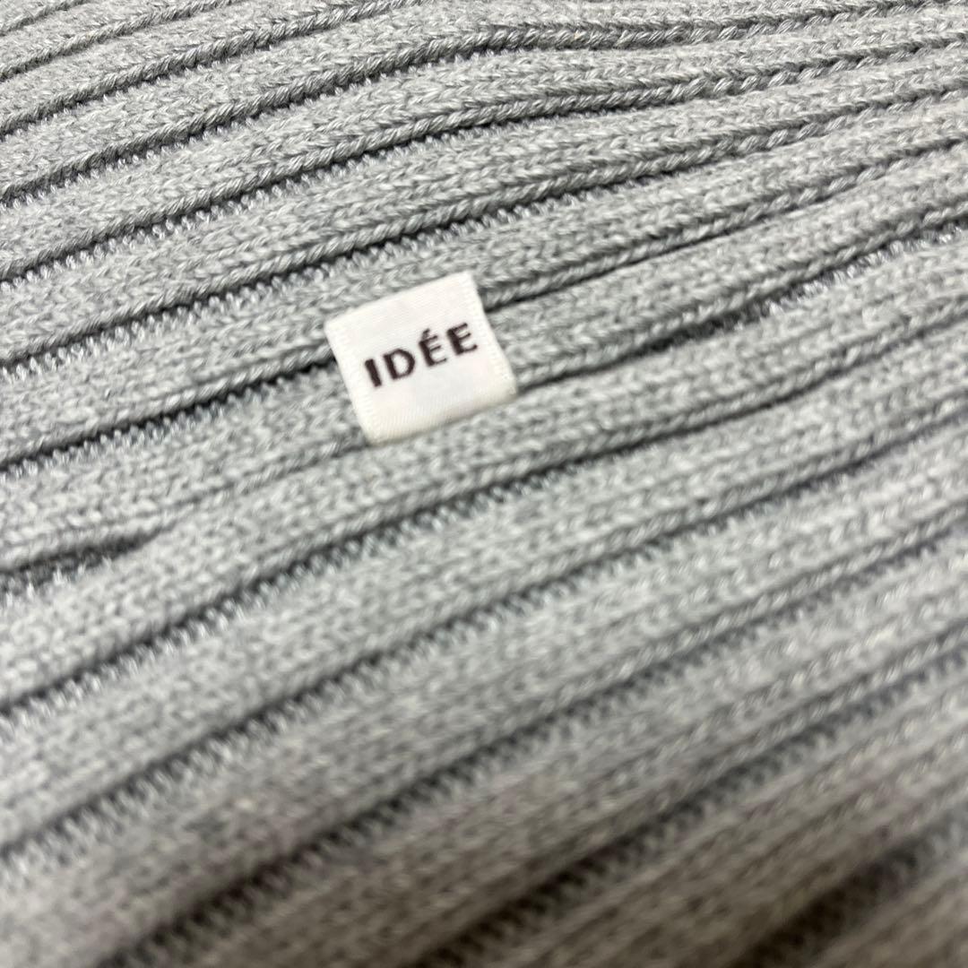 【送料込み】 IDEE イデー プーフ PUUF グレー GRAY