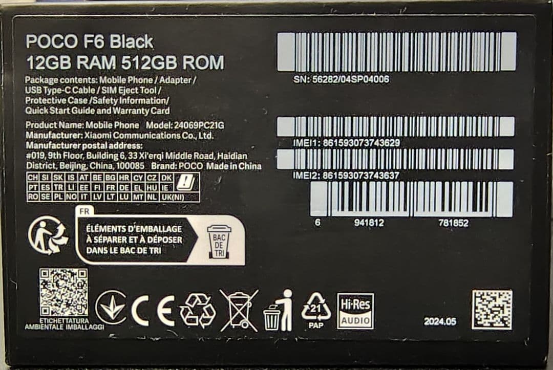 POCO F6 ブラック 12GB RAM 512GB ROM