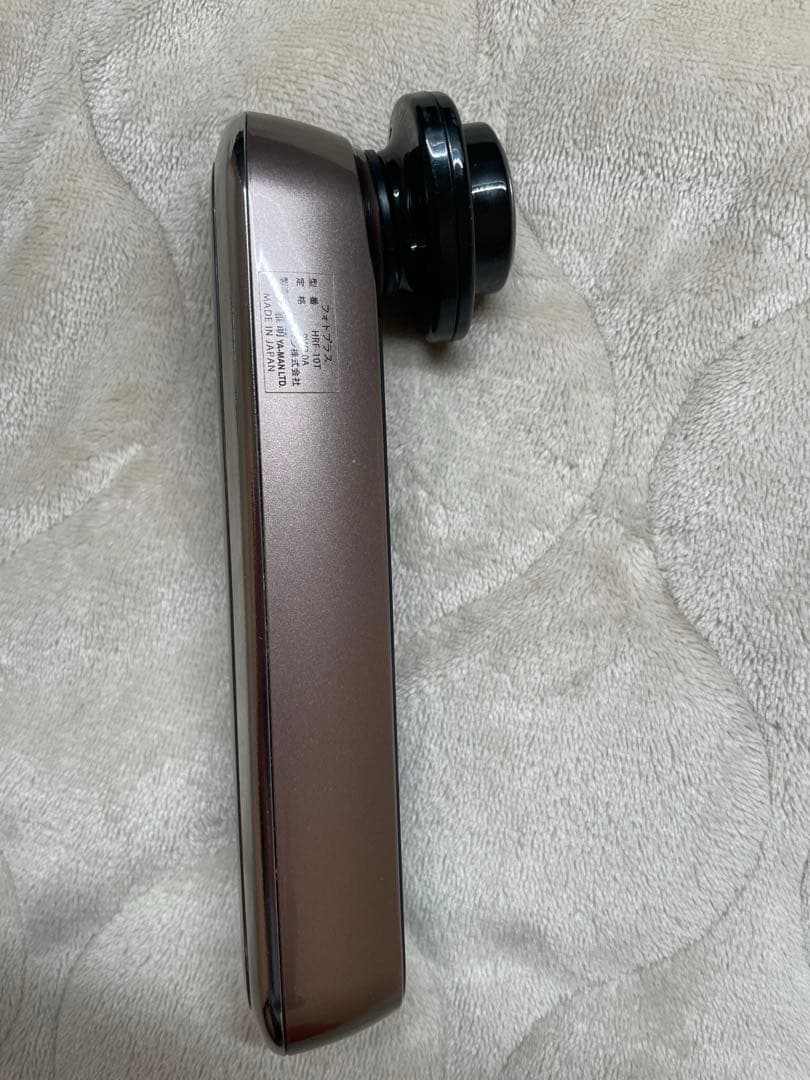 YA-MAN（ヤーマン） ＲＦ美顔器（フォトplus） HRF-10-T