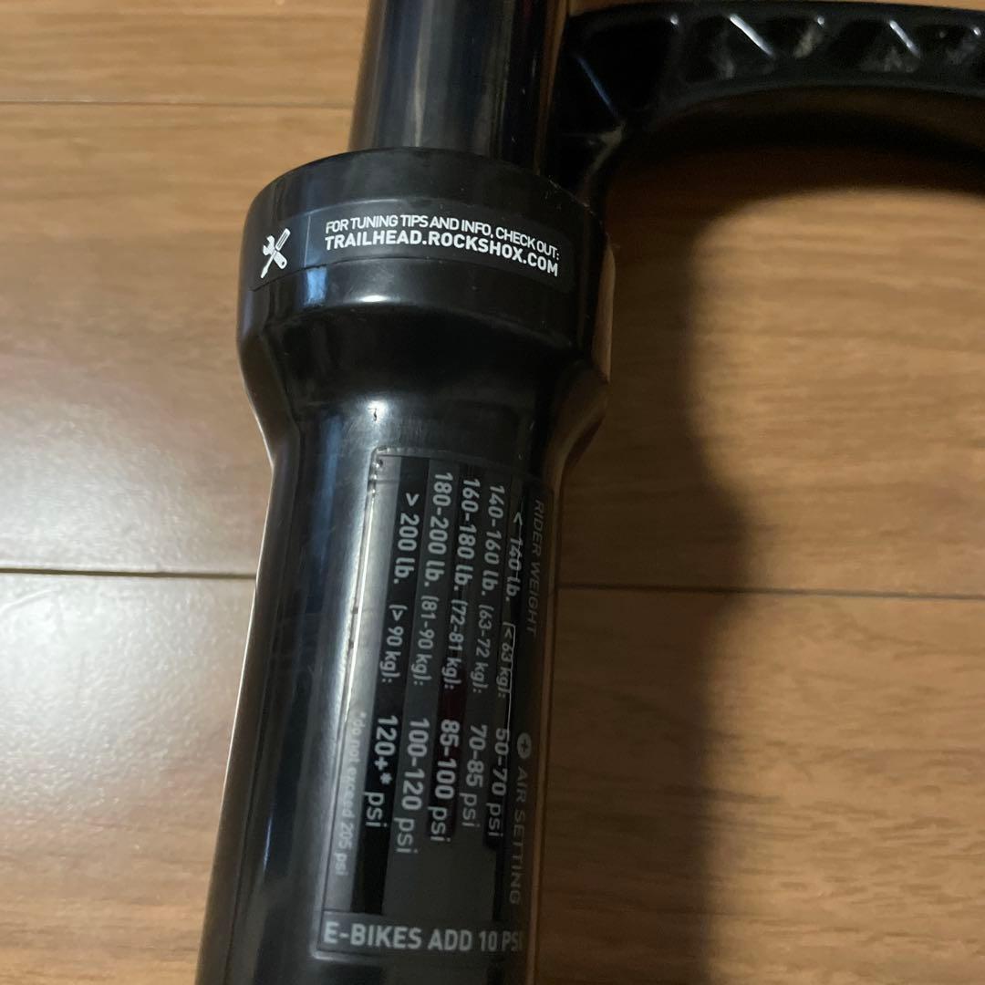 ロックショック　JUDY