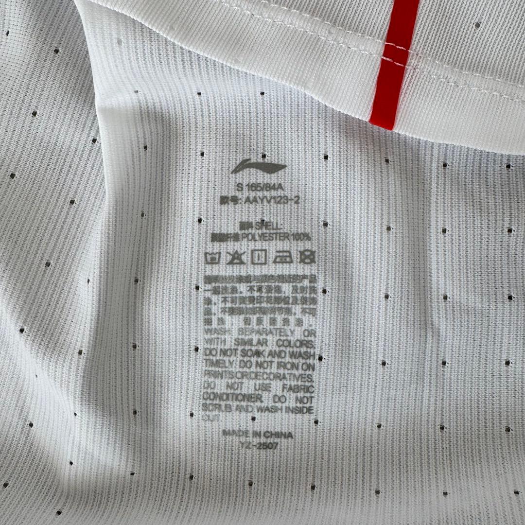 Li-Ning リーニン レースウェア3点