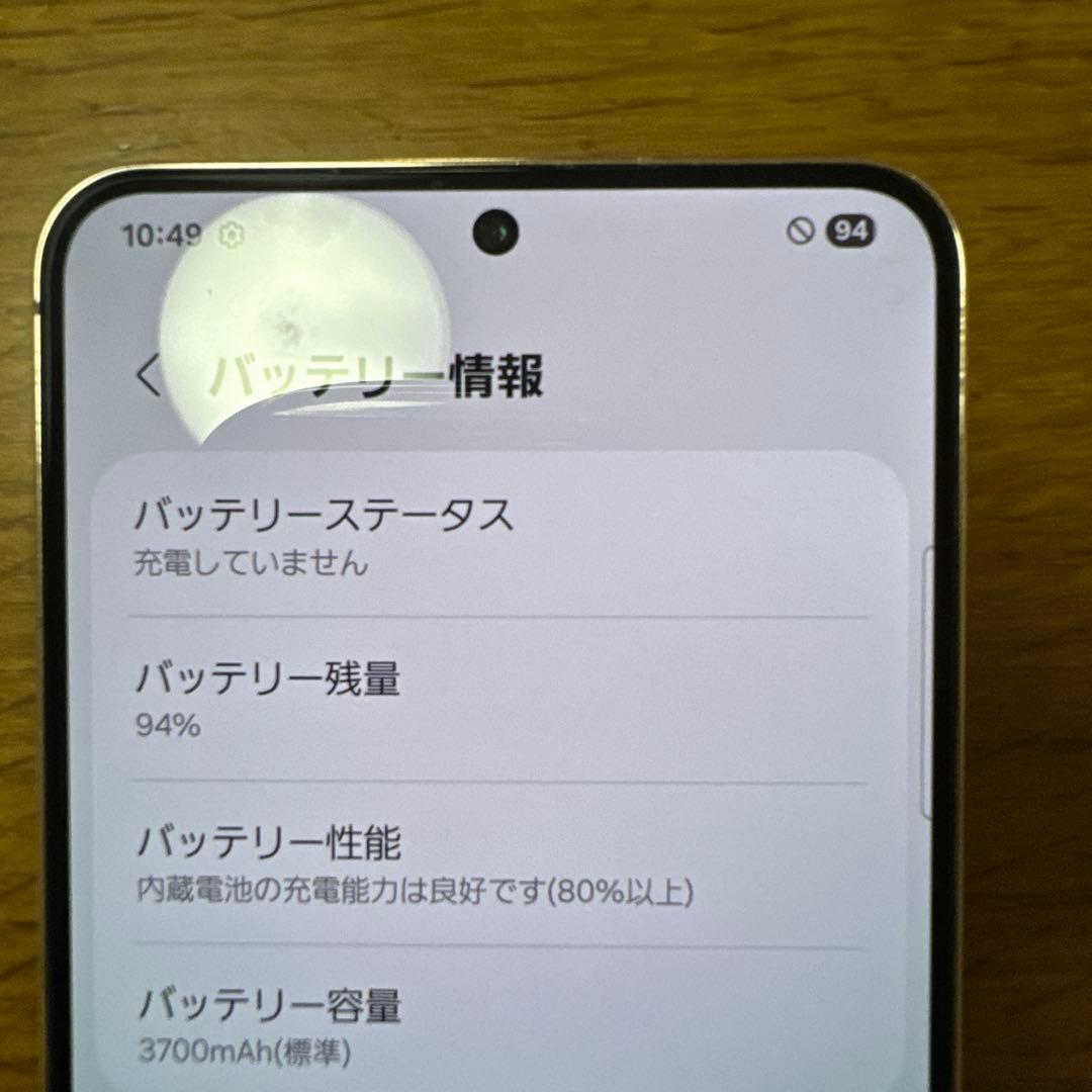 GALAXY S22 256GB ピンク ケース 付き