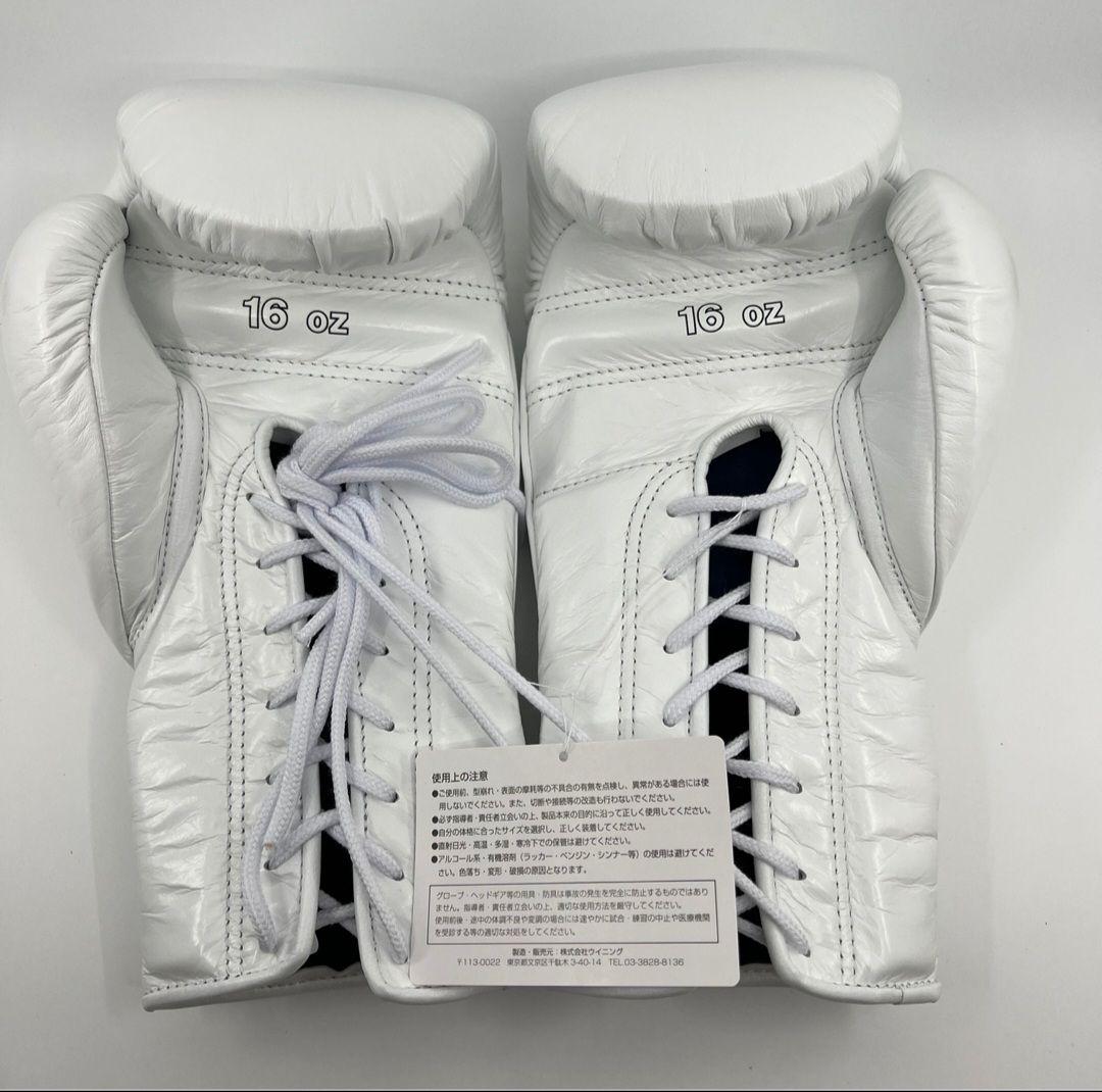 Winning グローブ 16オンス ホワイト ひも式