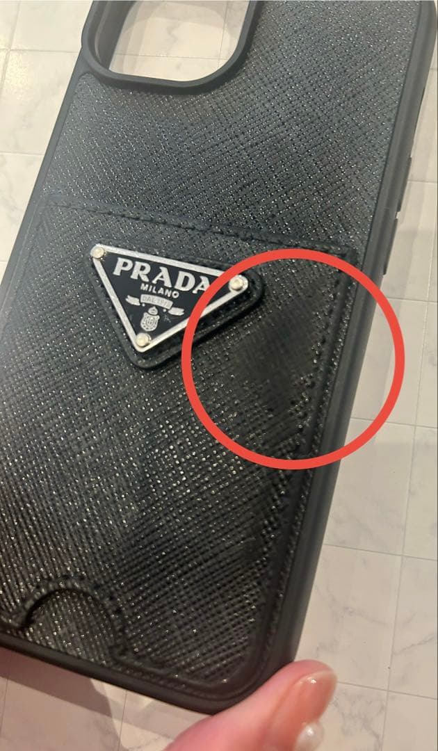 PRADA ブラック iPhone14用ケース