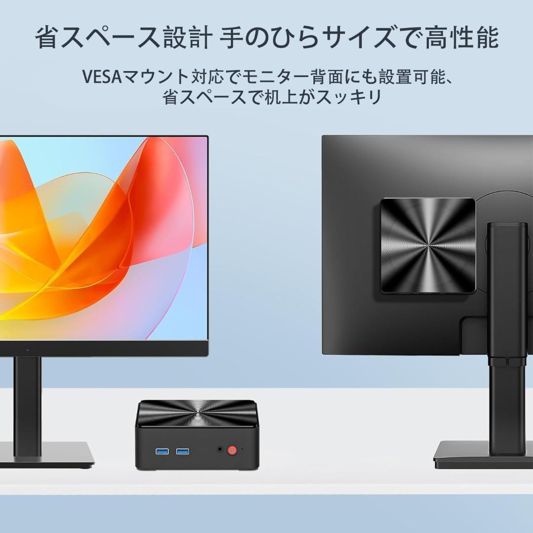 【ミニpc N150 最新第13世代初登場】ミニpc 最大3.60GHz min