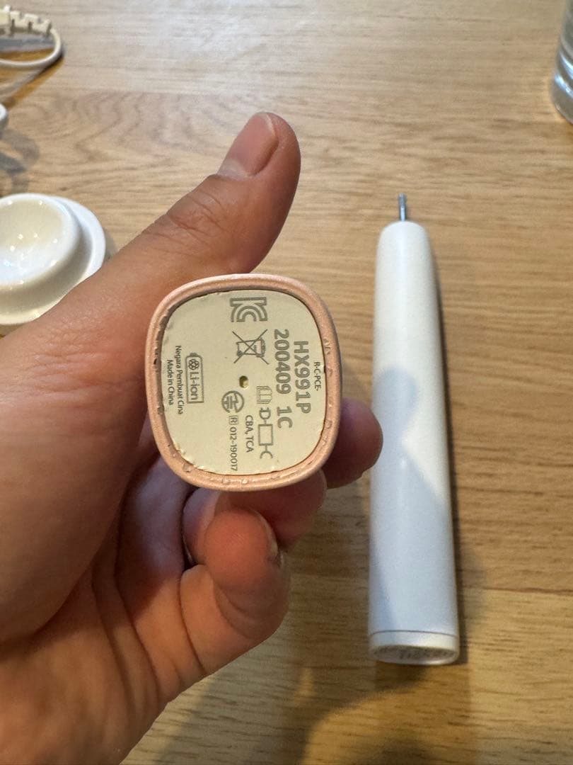 ダイヤモンドクリーン9000 Philips Sonicare 本体2本セット