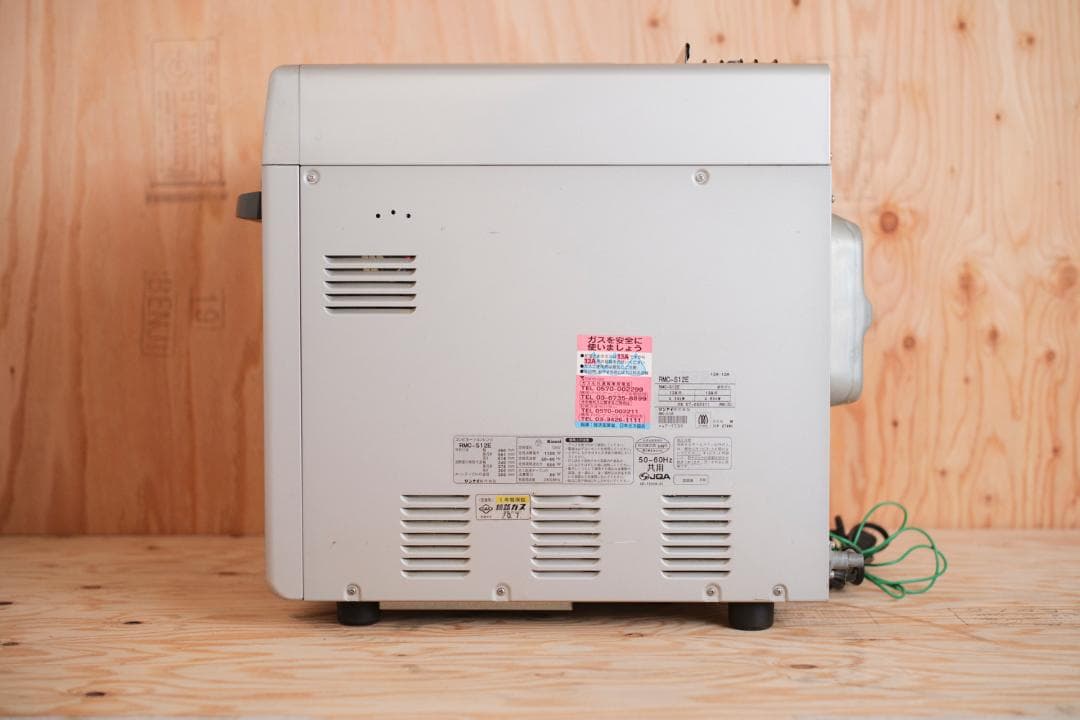 Rinnai 電子コンベック RMC-S12E 都市ガス ガスオーブンレンジ