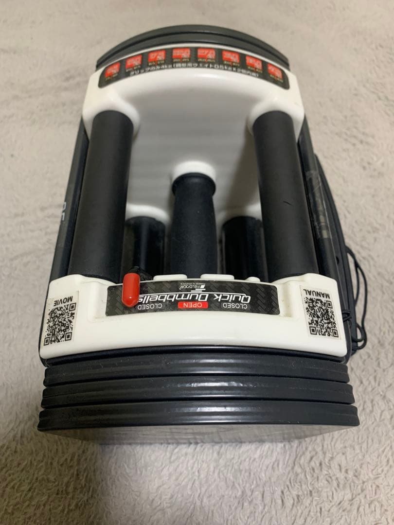 FIELDOOR 可変式 クイックダンベル　ブロックダンベル　22kg 15段階