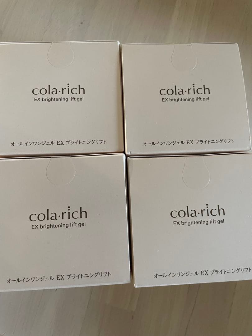 コラリッチ　EXブライトニングリフト55g ×4個
