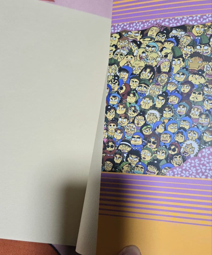 【忍たま】作品集