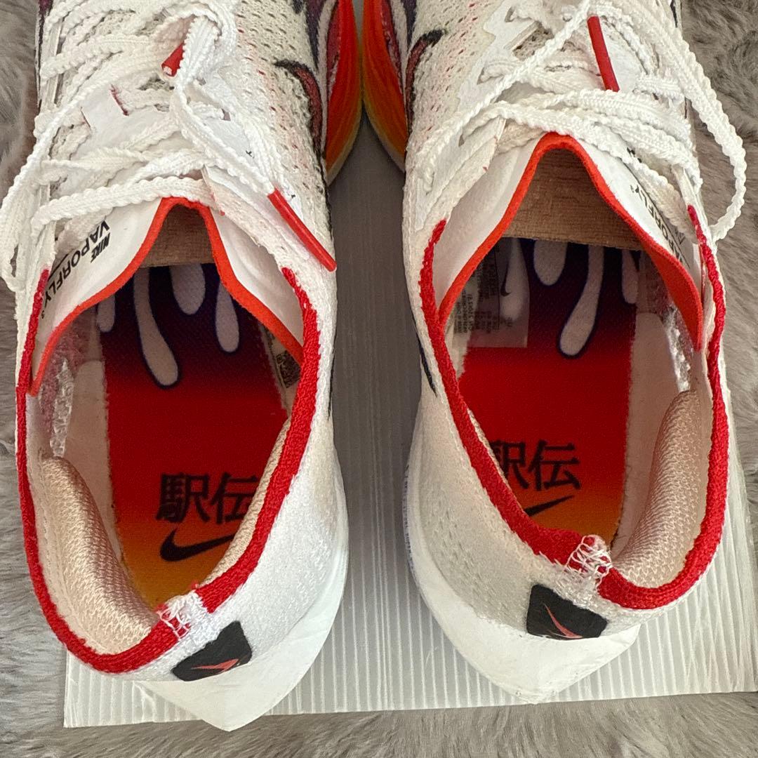 【美品】NIKE ヴェイパーフライ3 駅伝パック 25cm