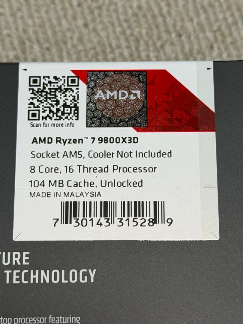 【即納】AMD Ryzen 7 9800X3D CPU 未開封