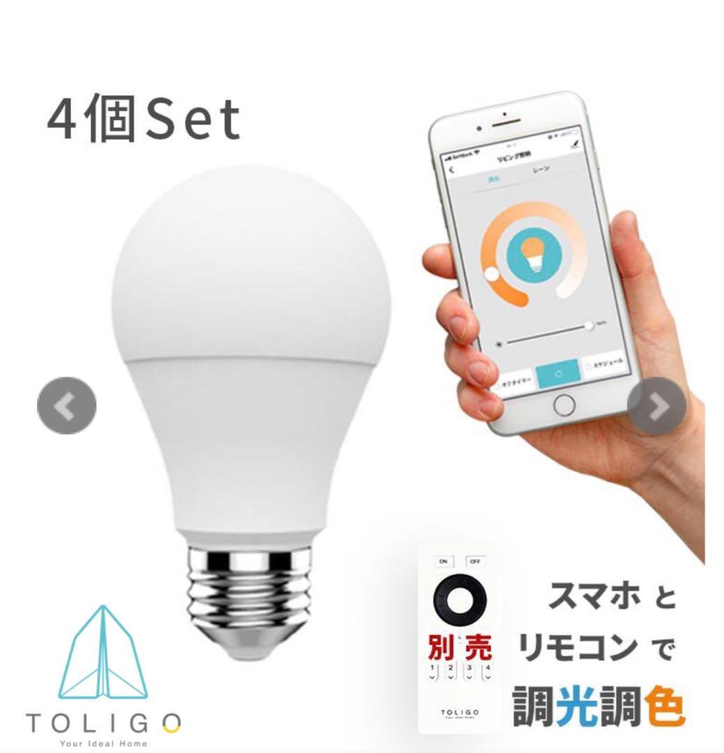 シーリングライト 白