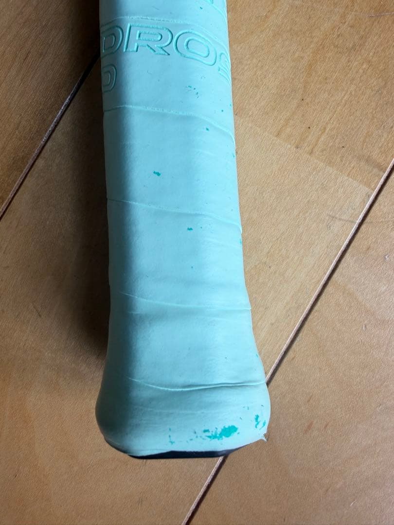 HEAD BOOM MP 2024 Alternate ヘッド ブーン 295g