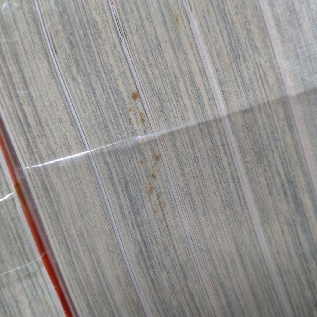 【漫画】ちはやふる／1〜50巻セット