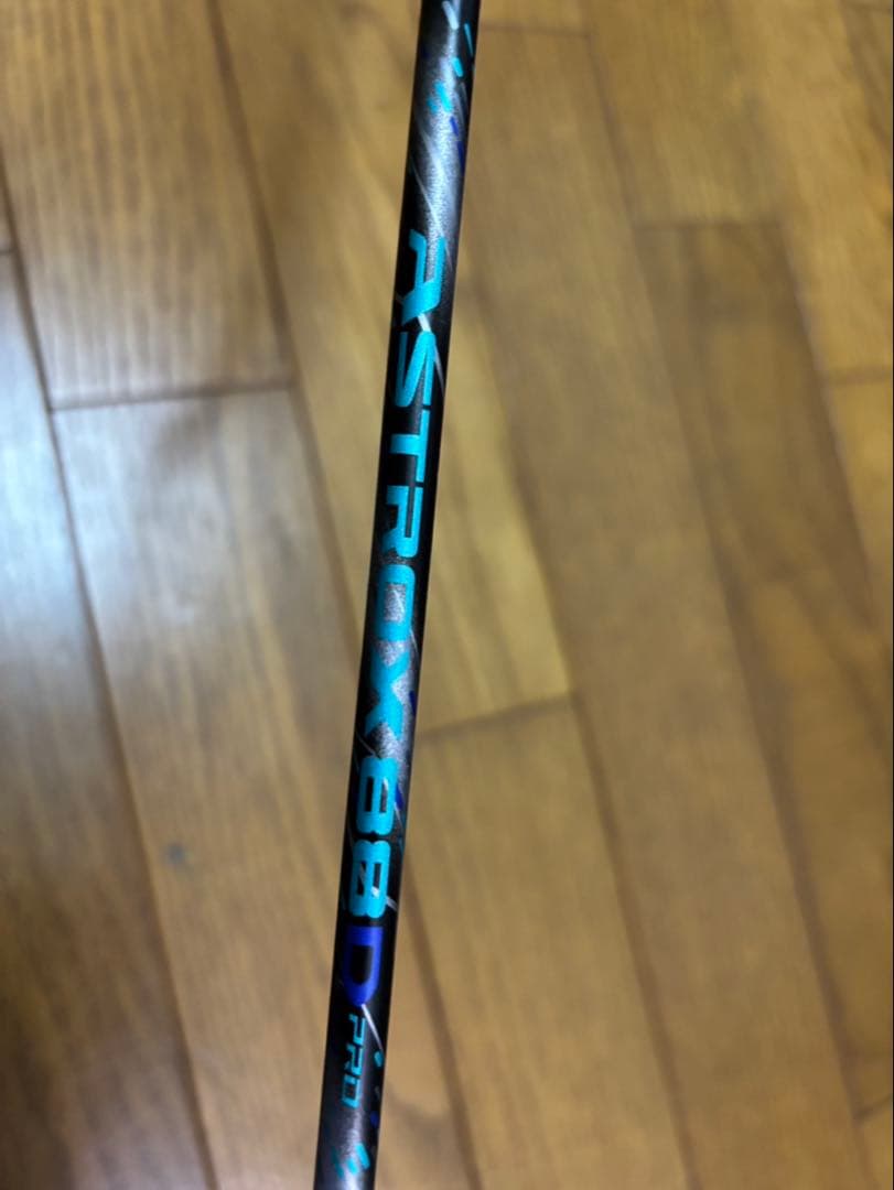 アストロクス88dpro