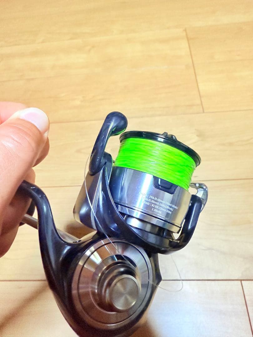 24セルテート LT5000D-XH