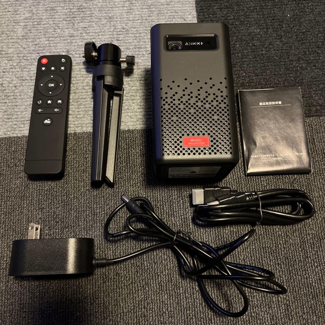 プロジェクター　C900