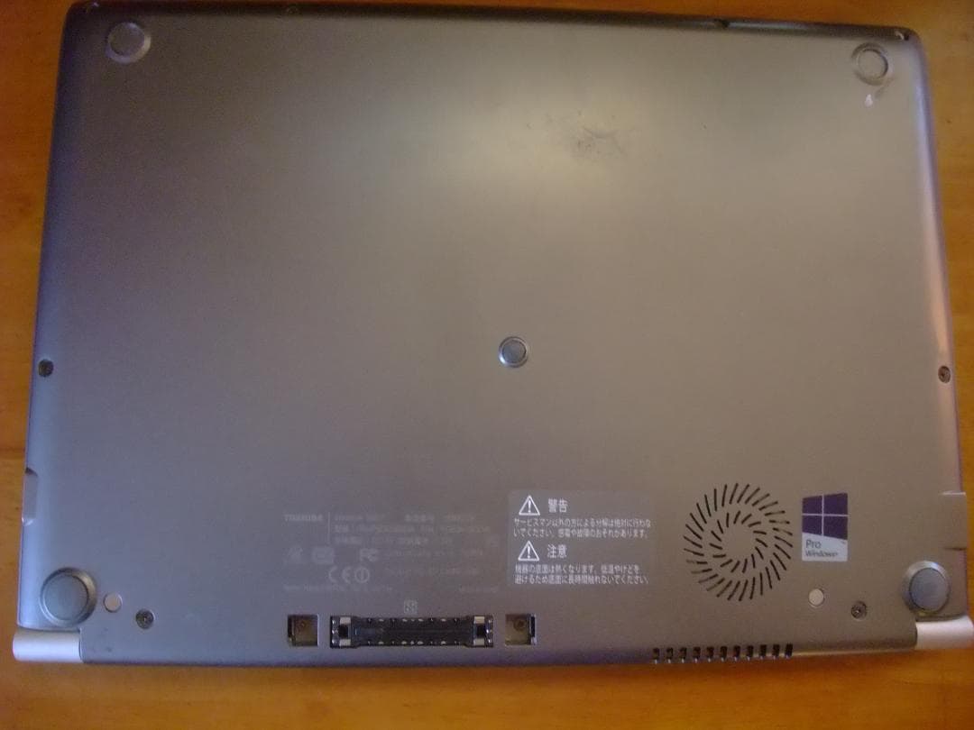 爆速SSD512GB R63P i5 16GB Win11 Office 即使用