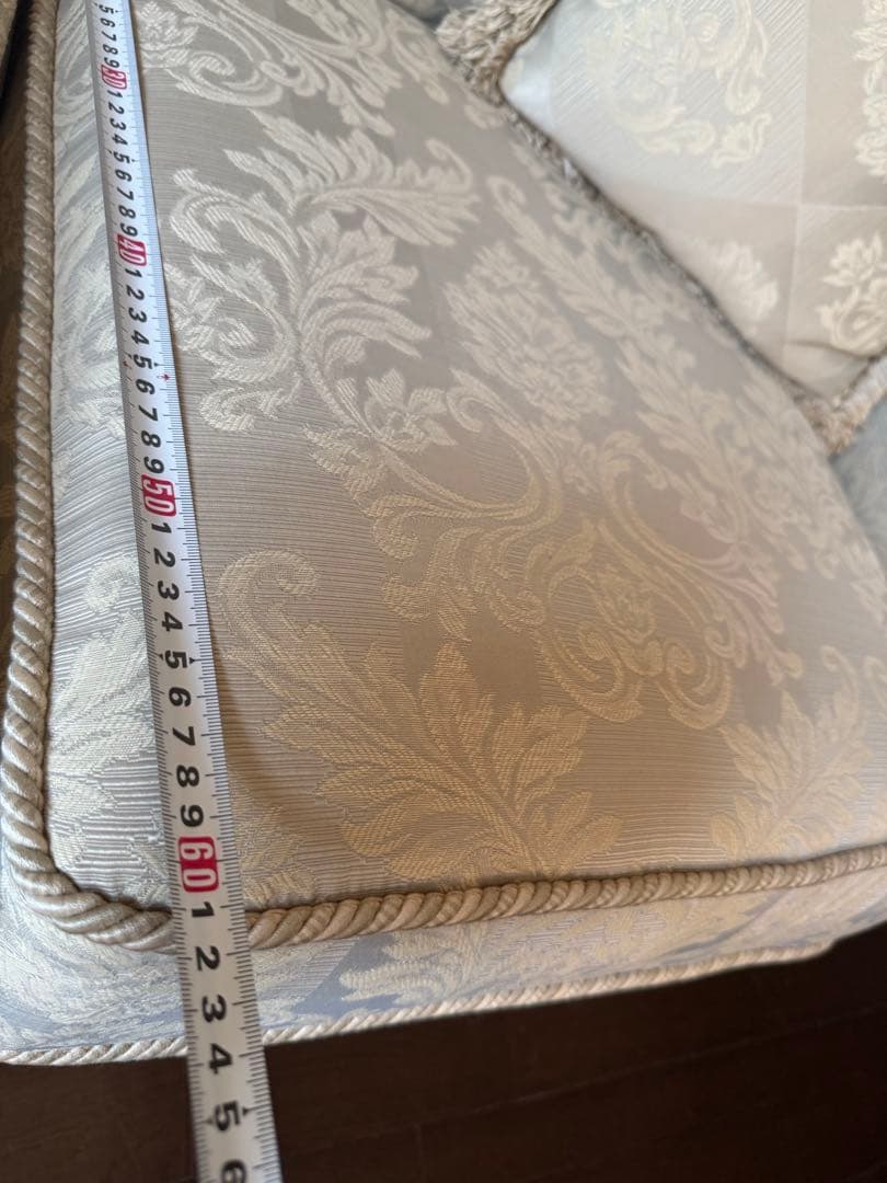 IDC大塚家具取扱い　アートフォーマー　2人掛けソファ　クッション付き