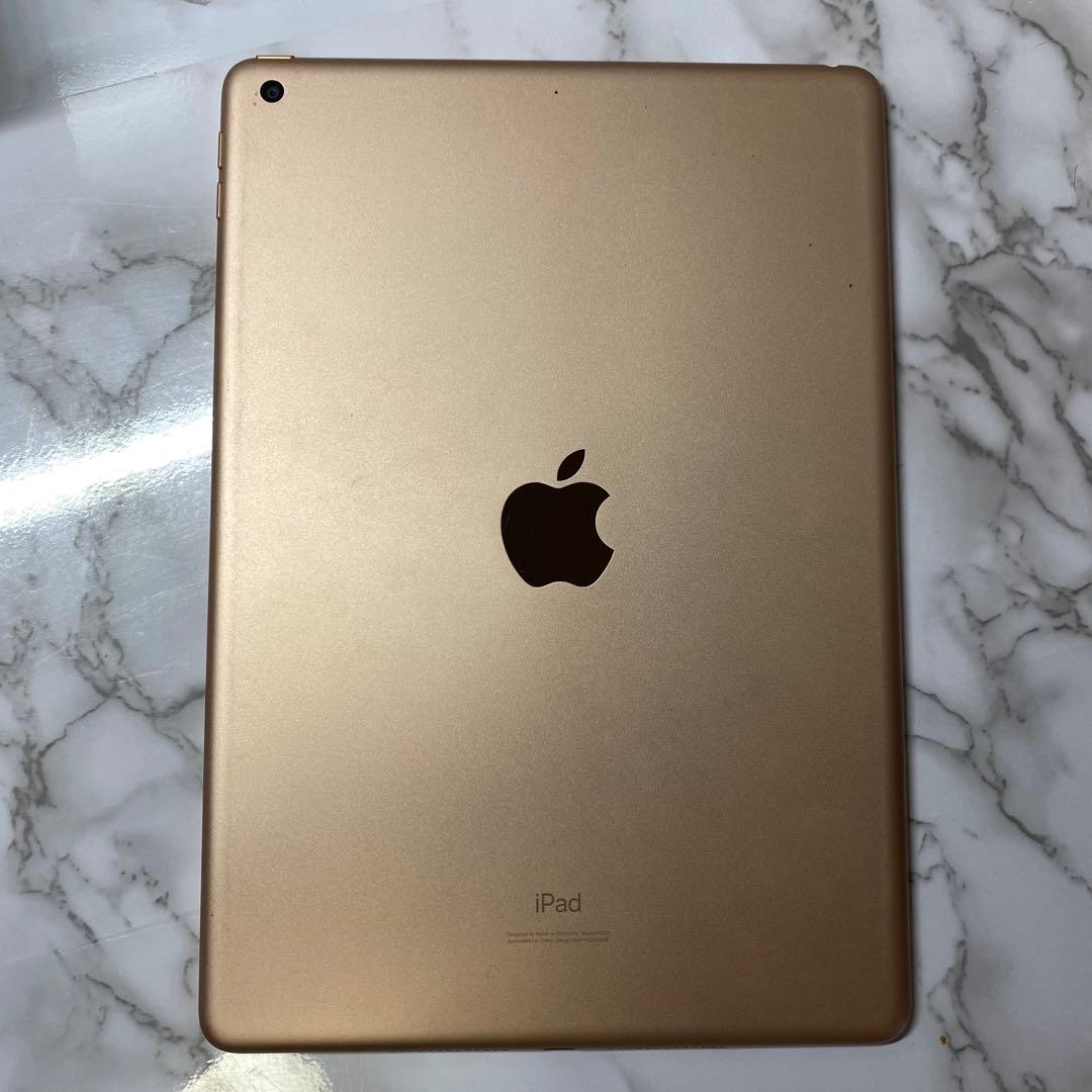 iPad 第8世代 32GB WiFi ローズゴールド