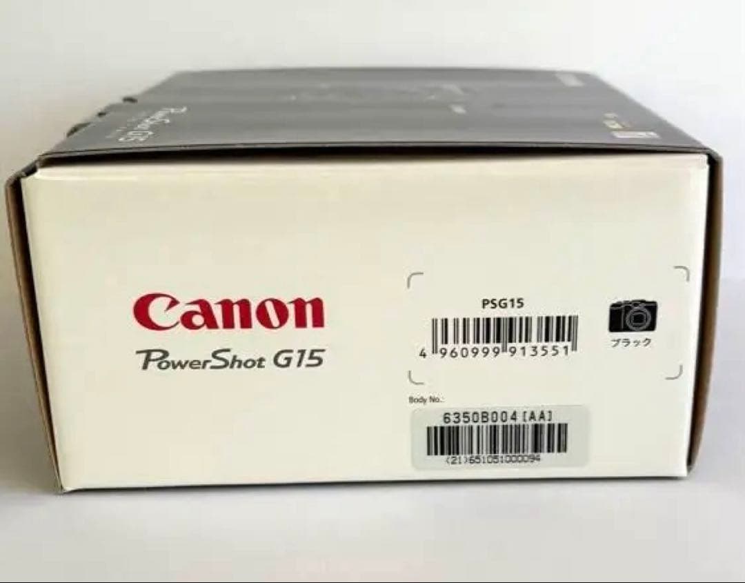Canon PowerShot G15 箱付き 付属品完備