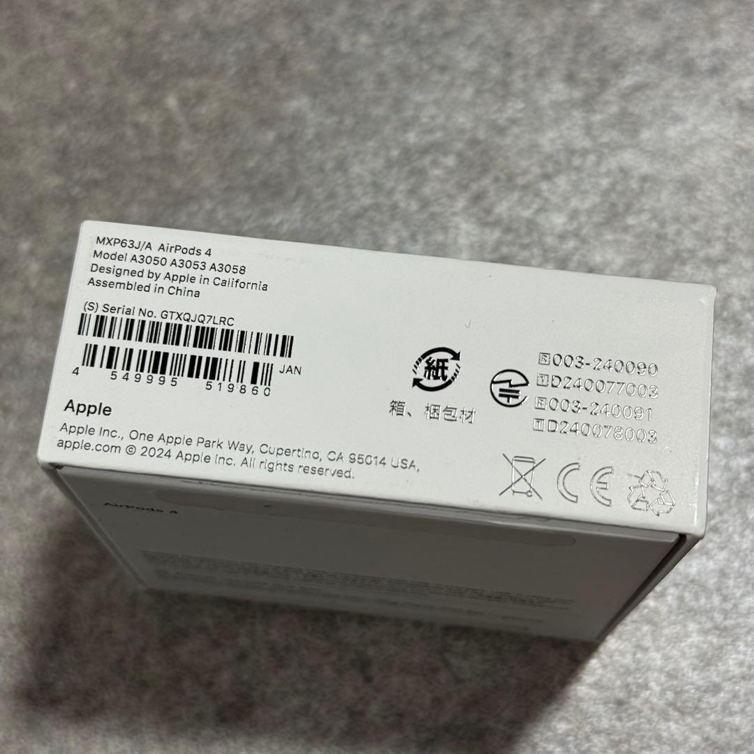 AirPods 4 本体 アクティブノイズキャンセリングなし ④