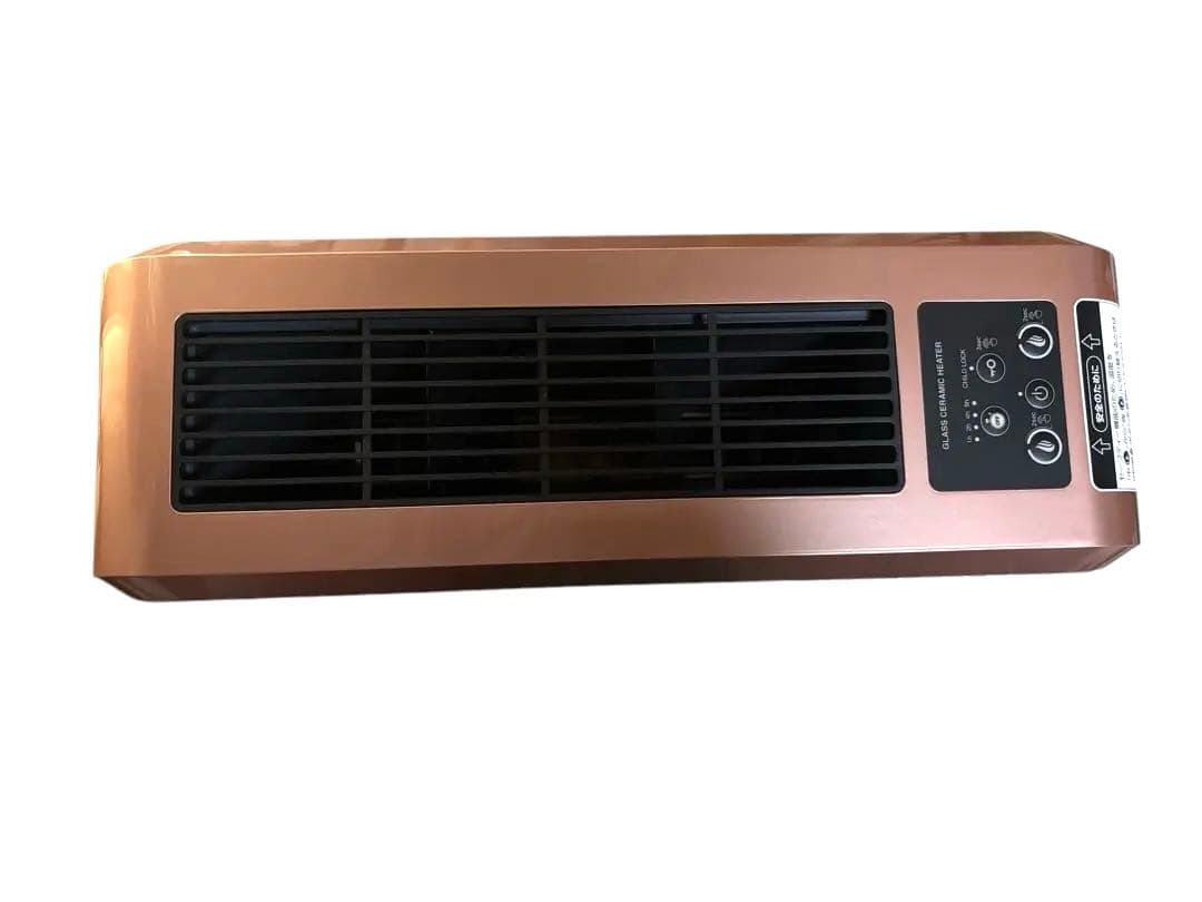 【美品】日本製　ケノン　エムテックKH358-01遠赤外線　オイルレスヒーター