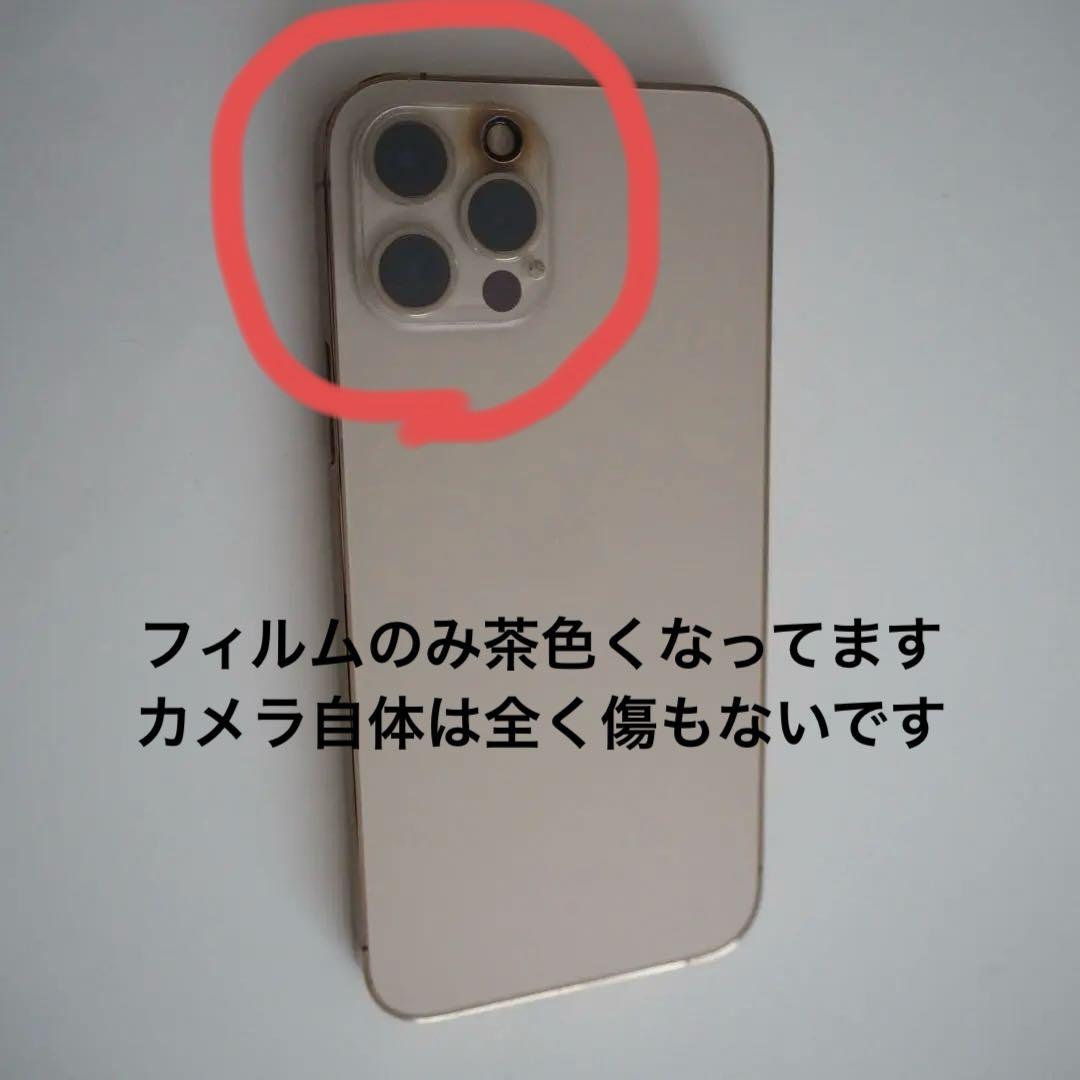 iPhone12 Pro 512GB 超美品