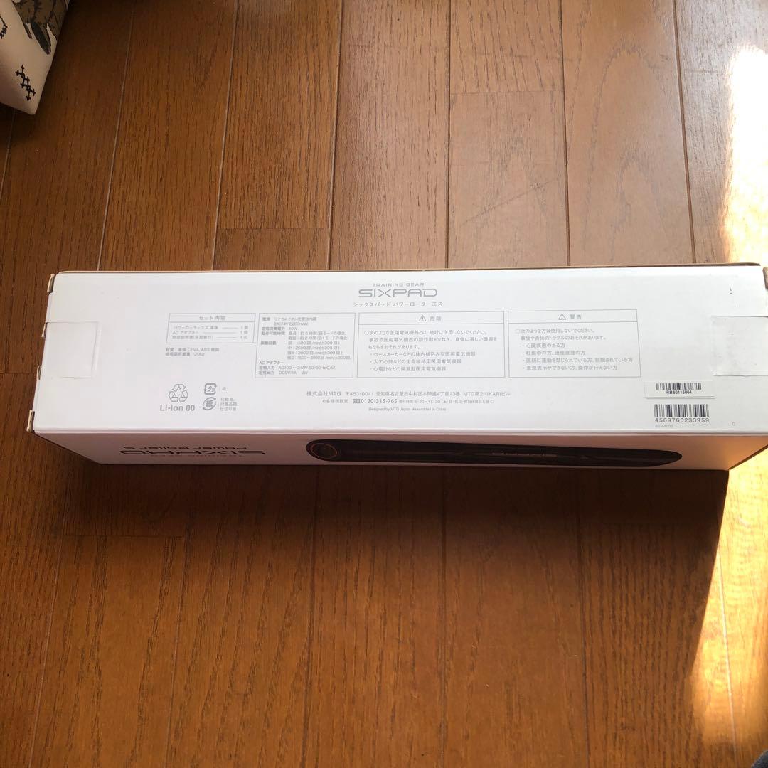 ウエイトトレーニング SIXPAD SE-AA03S BLACK