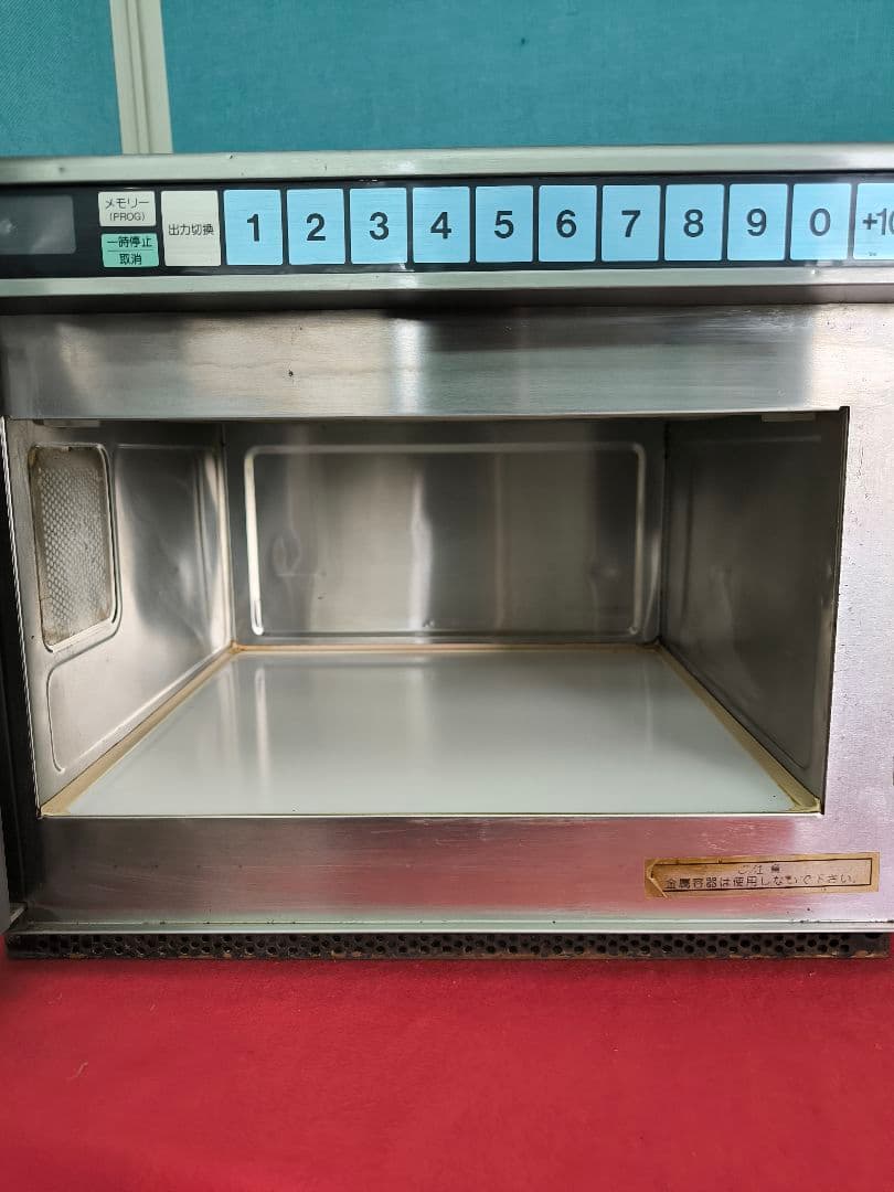 ナショナル　マイクロウェーブ解凍機　高速レンジ　NE-DF10