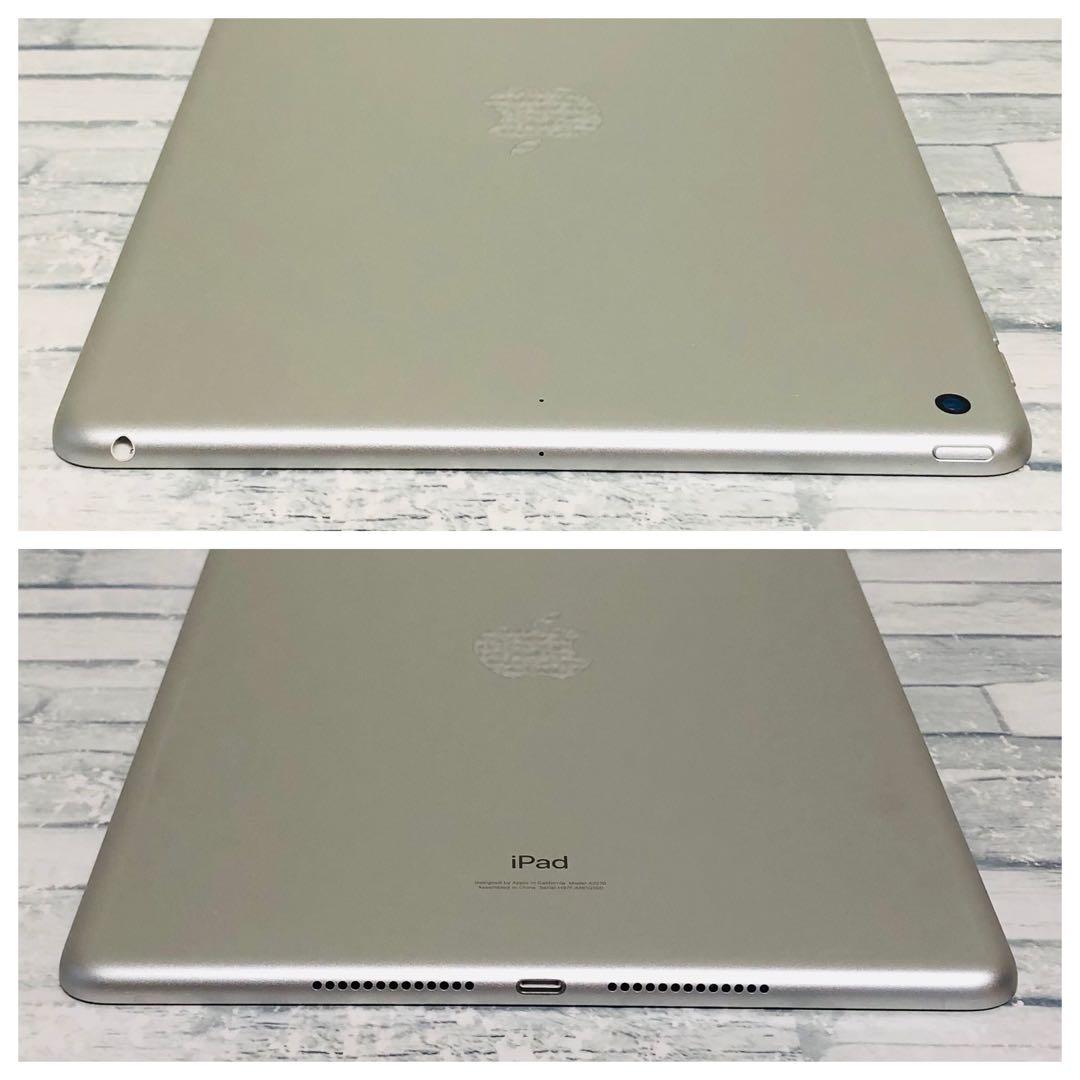iPad 第8世代 32GB wifiモデル　管理番号：355