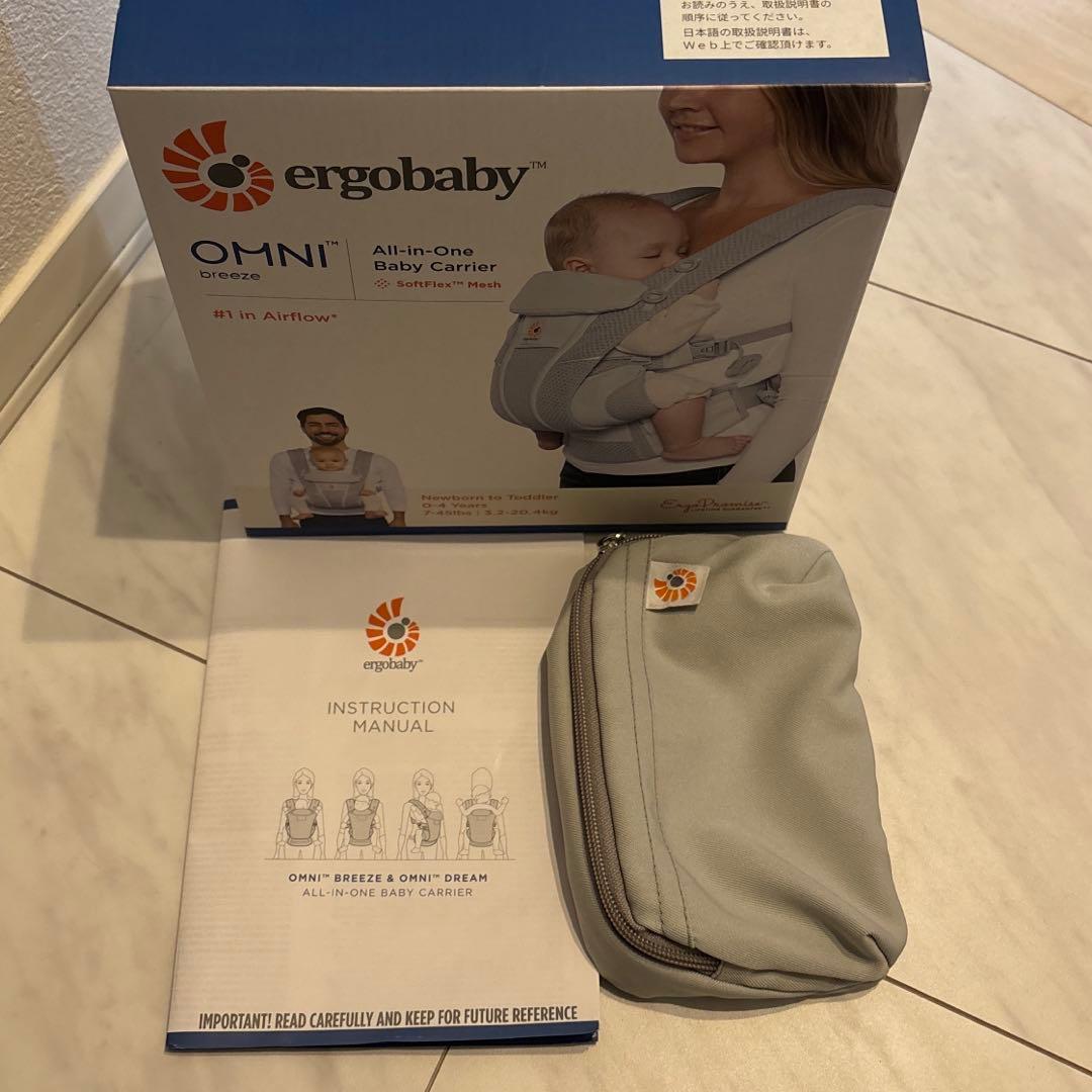 美品ergobaby OMNI breeze 抱っこひも　パールグレー