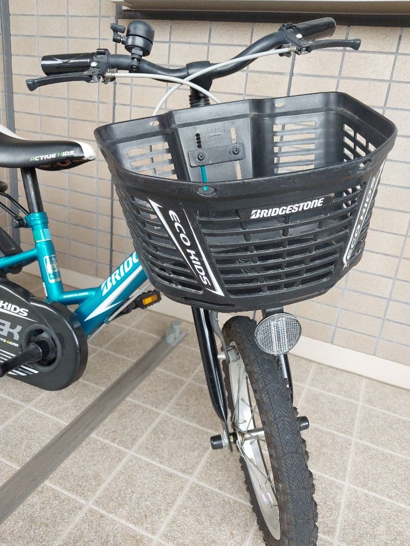 【送料込】BRIDGESTONE ECO KIDS 14インチ 子供自転車