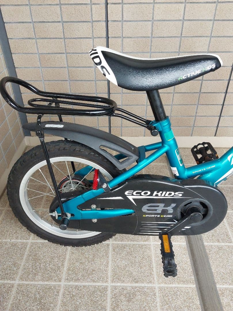 【送料込】BRIDGESTONE ECO KIDS 14インチ 子供自転車