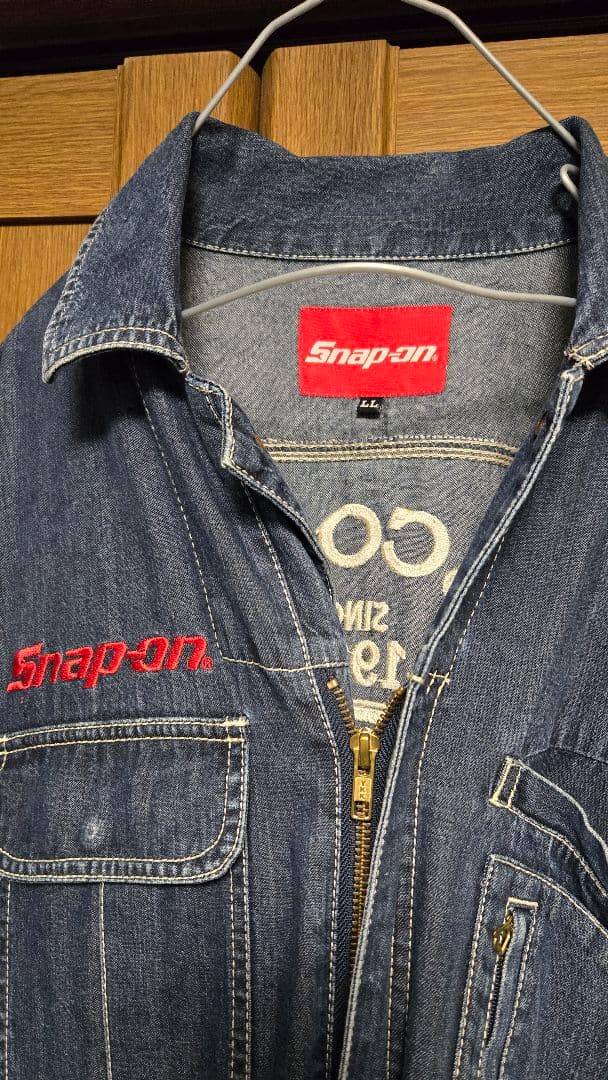 スナップオン ツナギ Size LL