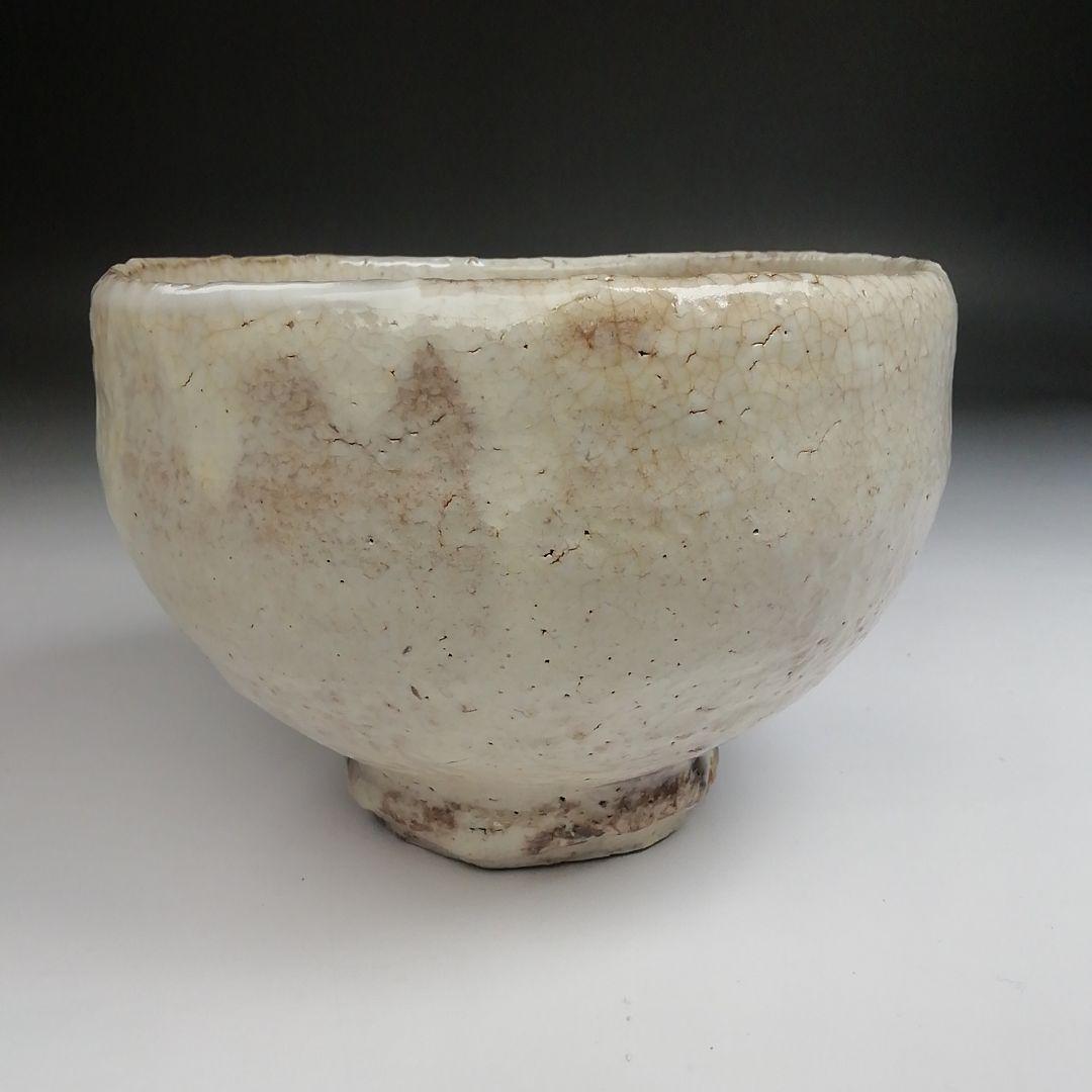 Ｓ８３９　茶碗　『萩茶碗』『陶勝庵　永久勝斎』　共箱　抹茶碗　茶道具