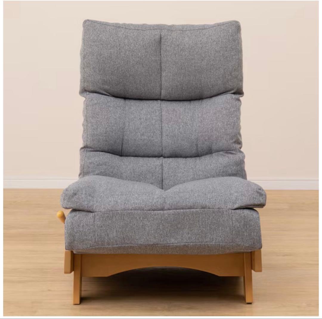 SALE（限定販売7/25マデ）NITORI リクライナーソファ KJ-1