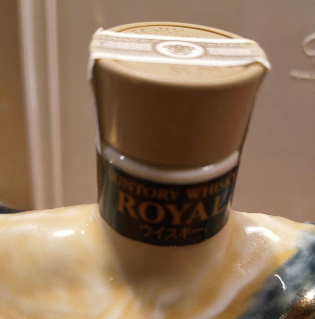 【未開封】SUNTORY ローヤル ウイスキー 干支ボトル2014 午年