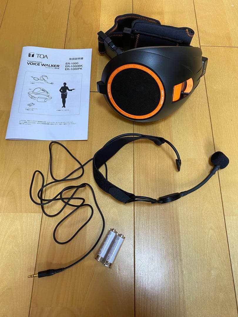 【中古品（非常に良い）】TOA ハンズフリー拡声器 黒系色 ER-1000