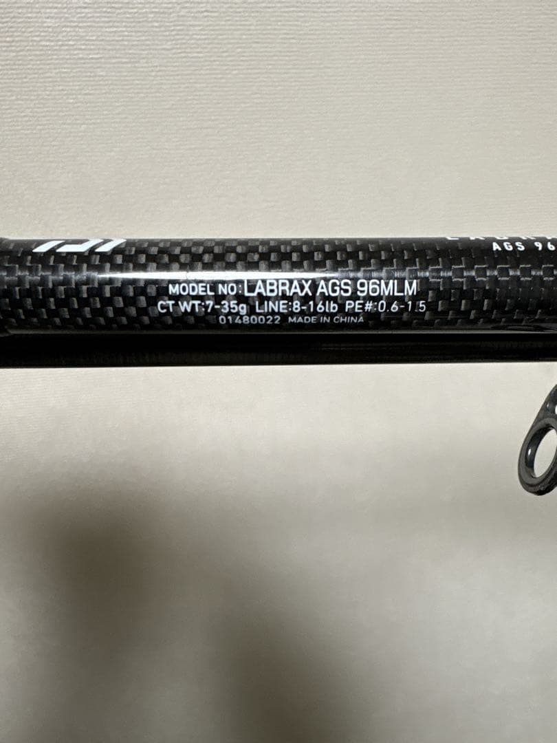 14LABRAX AGS 96MLM シーバスロッド