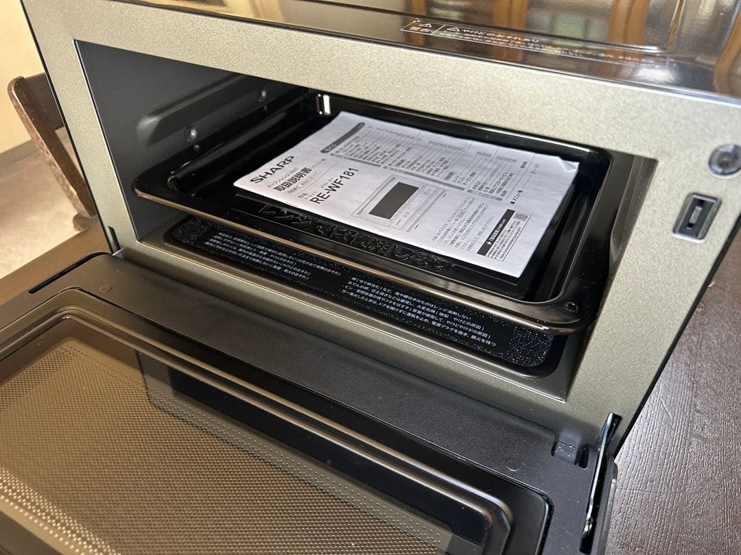 シャープ　オーブンレンジ　RE-WF181-B 2020年製
