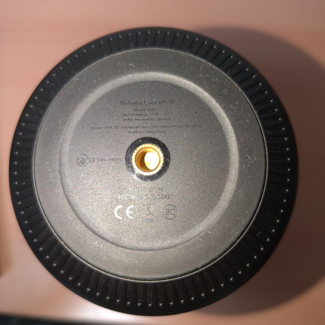 NEBULA Capsule II モバイルプロジェクター