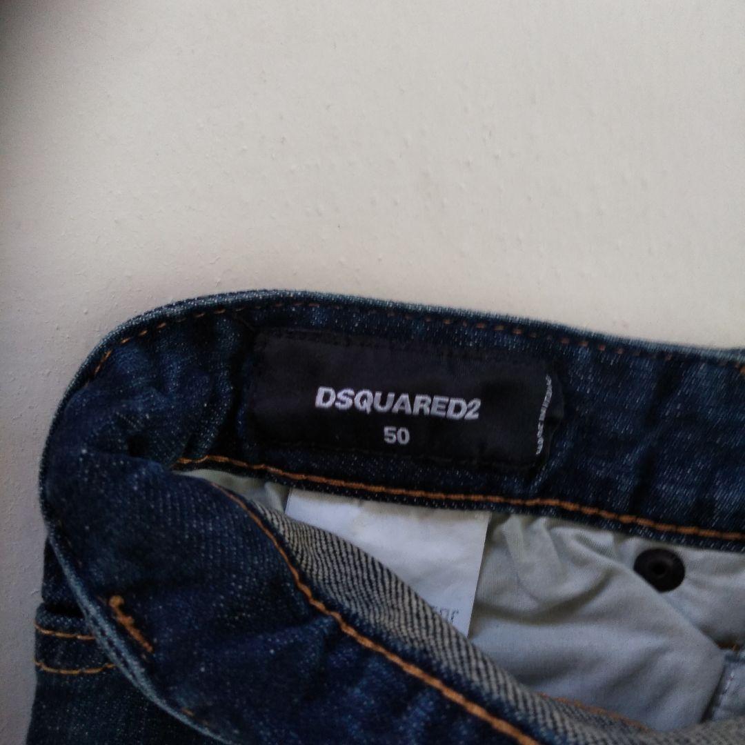 DSQUARED2 ダークブルースリムフィットデニム　50