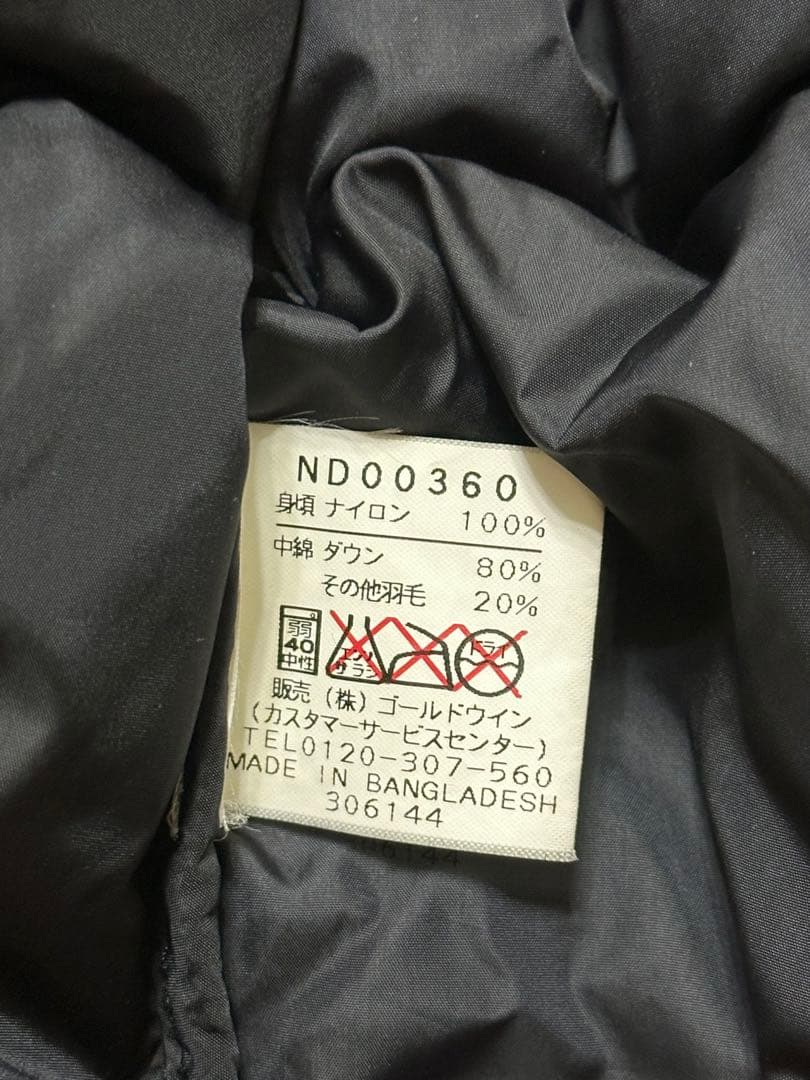 希少 THENORTHFACEノースフェイス ヌプシダウン センターロゴ