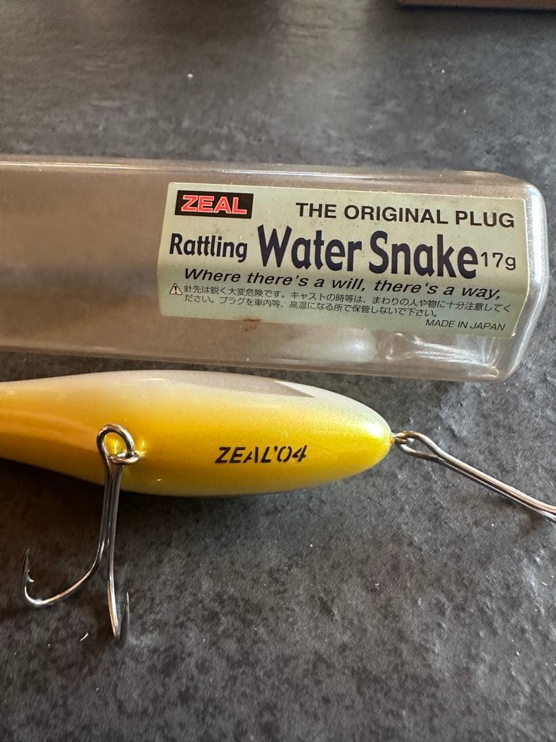 d*n様 ZEAL レア品7点セット