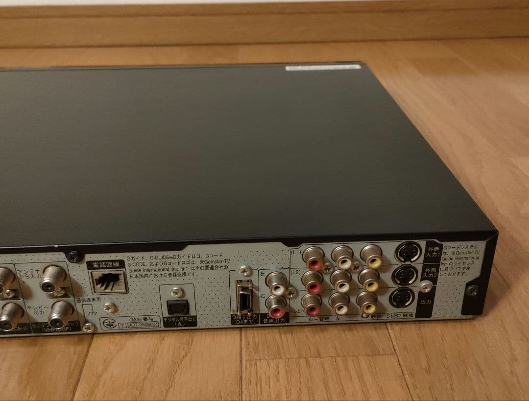 Panasonic ブルーレイレコーダー DMR-BR500 250GB ⑤