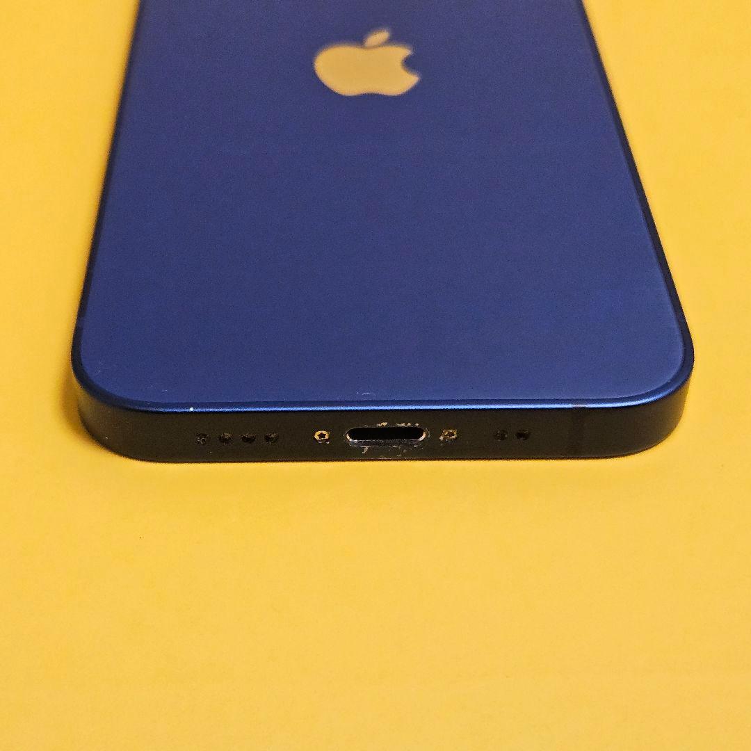 iPhone 12 mini 256GB｜24時間以内発送!#806