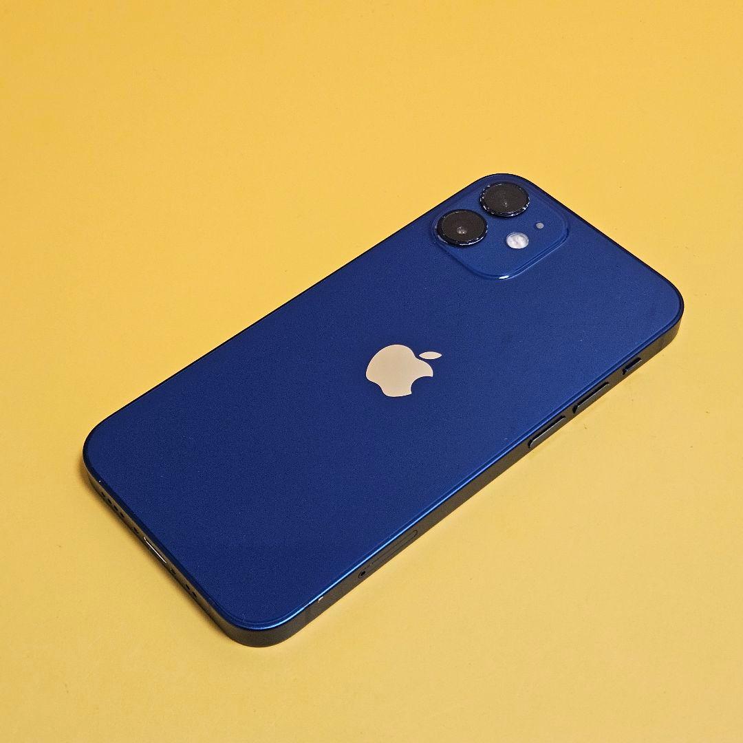 iPhone 12 mini 256GB｜24時間以内発送!#806